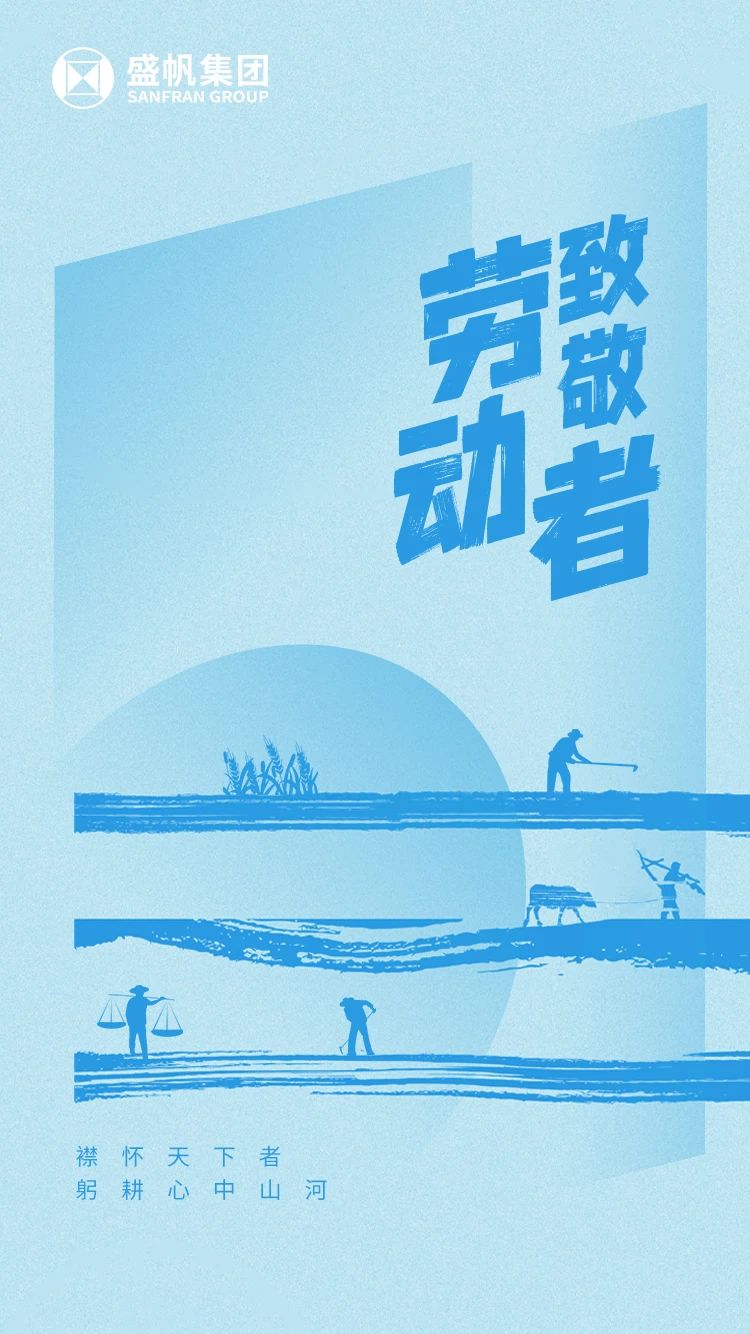 微信图片_20250513141055.jpg