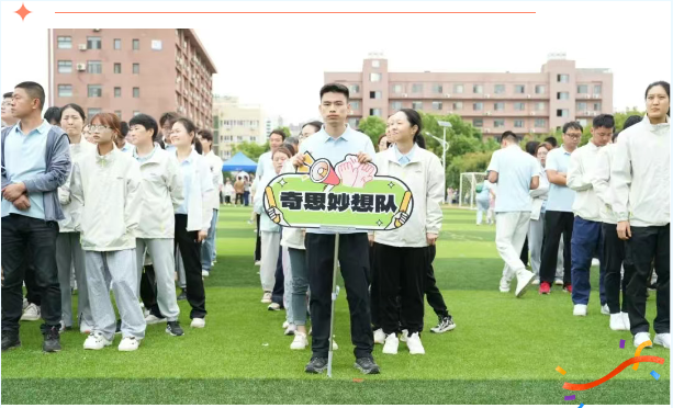 企业微信截图_17485911369612.png