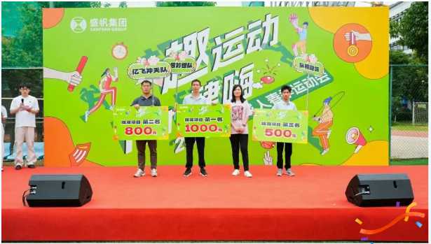 企业微信截图_17485915276110.png